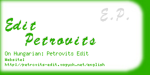 edit petrovits business card